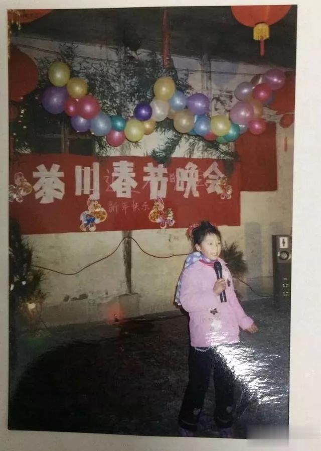 春晚|那些年，我们村的春晚