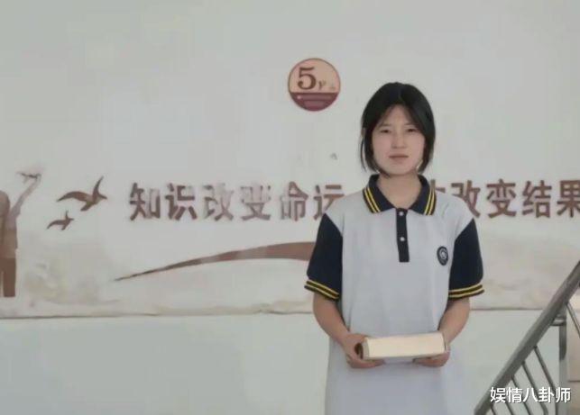 姜萍事件又持续升级！30万粉女主持人曝猛料：有人付费请她抹黑姜萍