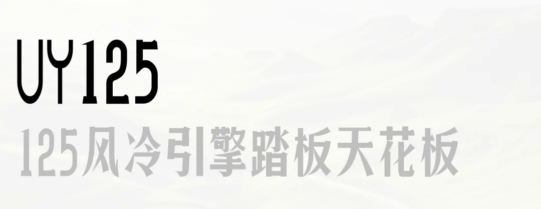 最低6480起！铃木SUZUKI旗下代步踏板车盘点，打算买车的看过来