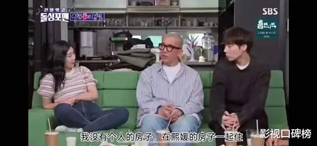 具俊晔|大S高调发文为老公宣传，具俊晔被韩国综艺节目问：你没钱送礼吗