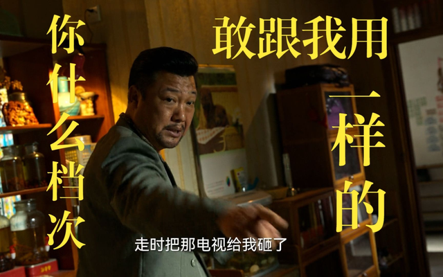 你想成为什么样的人,就会养成什么样的习惯