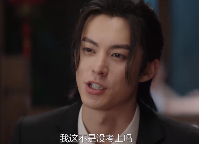 《大奉打更人》王鹤棣让我明白,在演技面前,颜值与流量不值一提