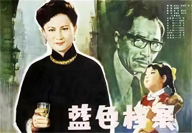 向梅：因长相洋气无戏可拍，被调到服装间做主任，40多岁才成名