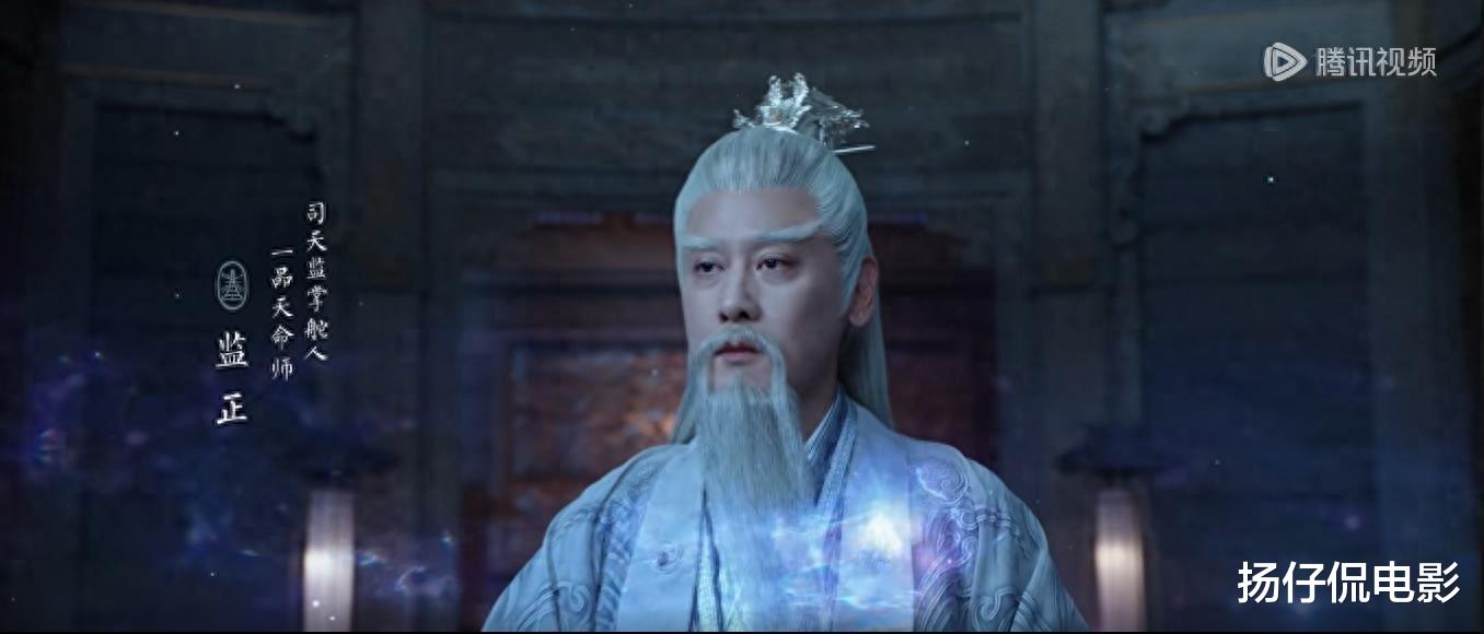 大奉打更人:直到道尊身亡监正回归天道,许七安才知,自己是棋子