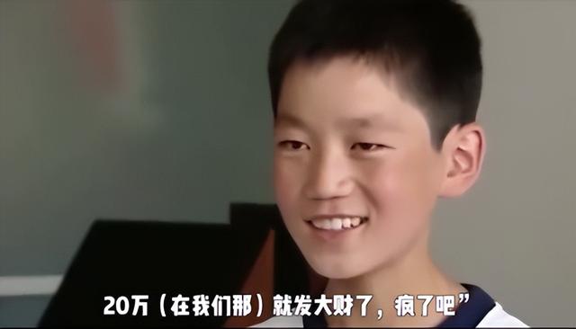 |《变形计》18年后,农村娃高占喜订婚,诠释了读书改变命运!