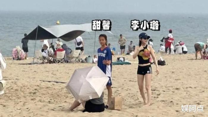 李小璐带女儿海边游玩被拍，真实皮肤一言难尽，甜馨肤色遭争议！