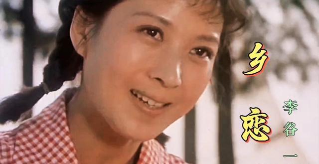 太遗憾！80岁李谷一传来消息，无法参加蛇年春晚，缺席原因曝光