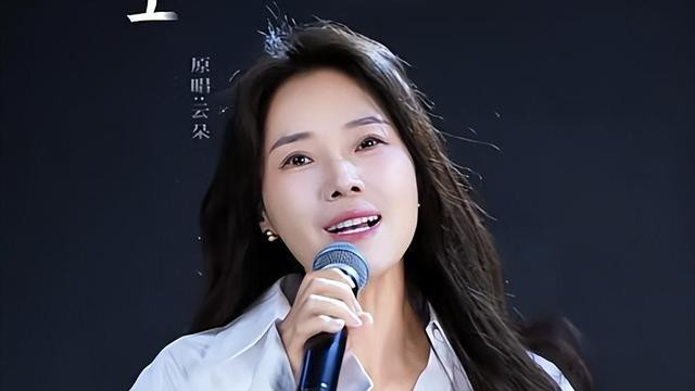 德不配位，官方除名云朵黄冈演唱会，被资本抛弃，刀郎不回应嫌脏