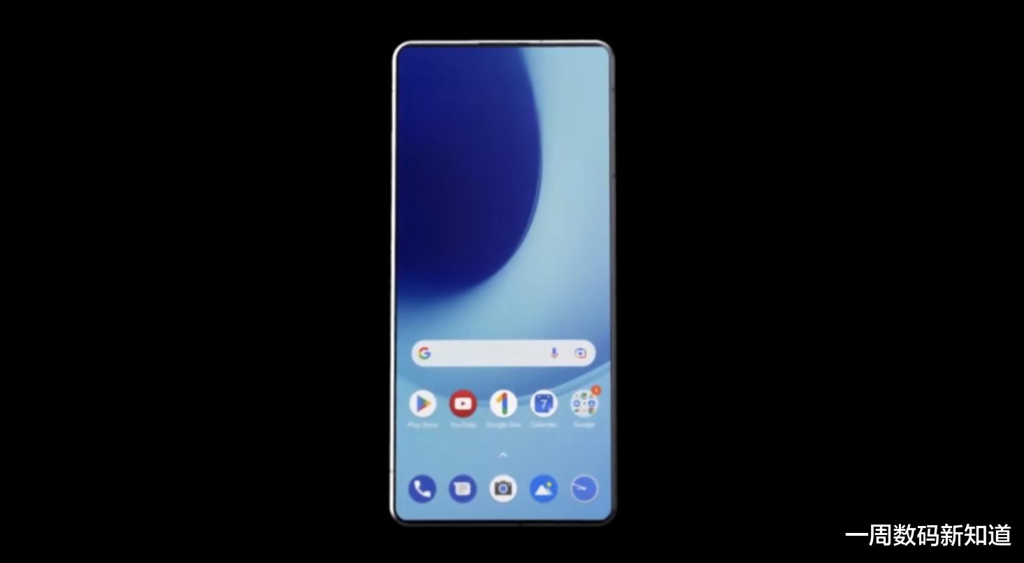 vivo S20 Pro曝光:终极态直屏+5720mAh,满分答卷