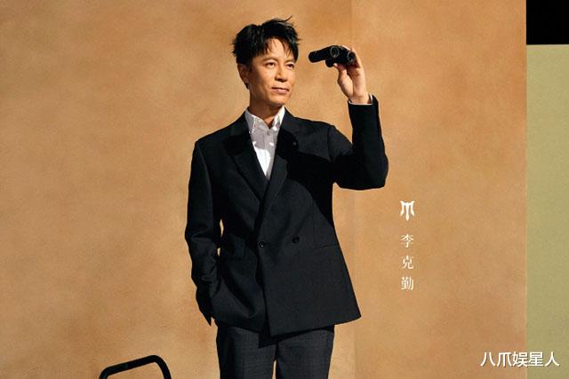 黑泽|披哥34人集结完毕，除了他没有几个能打，节目组公然造谣献媚