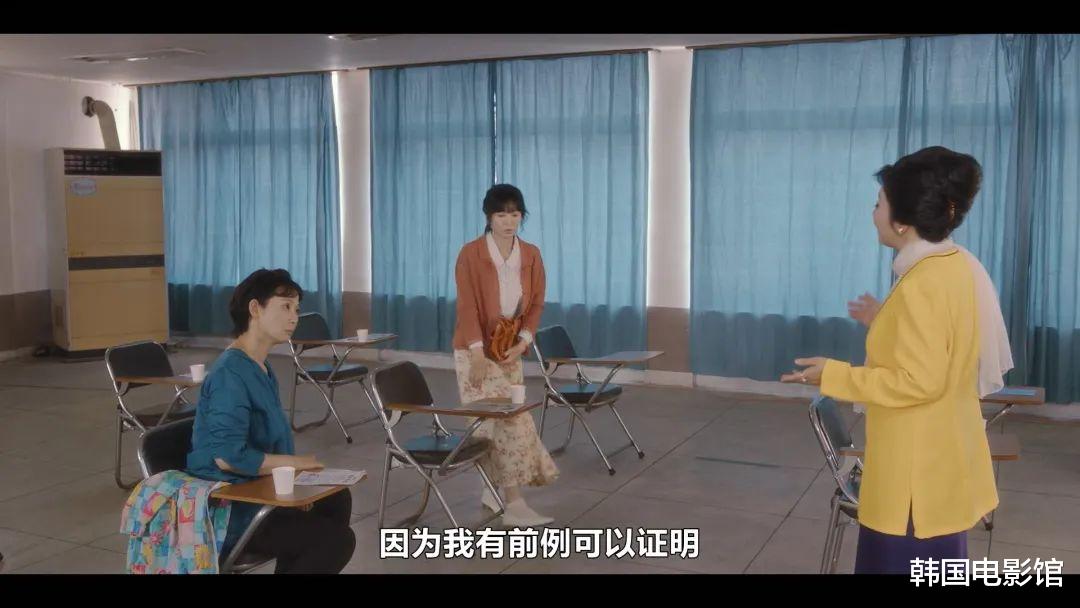 前方马赛克预警，又来一部生猛韩剧！