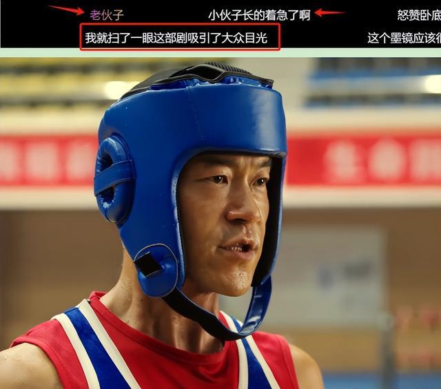 央视都难救!《宿敌》开播5天口碑彻底崩塌,离谱剧情把人当傻子