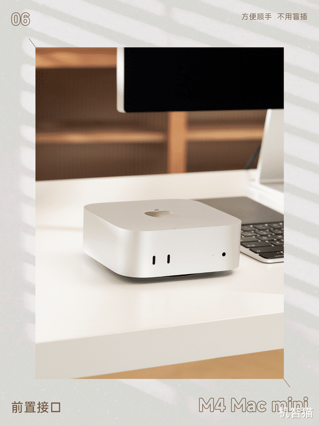 M4 Mac mini：小是真的小，强是真的强！