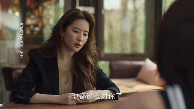 刘亦菲推荐朱珠客串《玫瑰》, 朱珠不谈片酬直接说时间, 原因超好笑