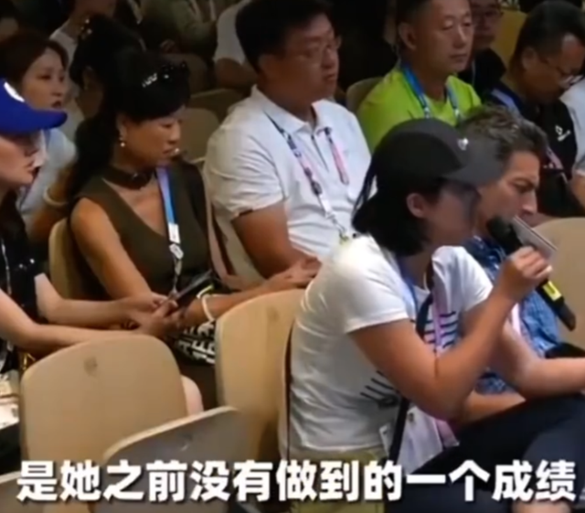 大反差!张雨霏公然曝光郑钦文私下一面:和想象中很不一样