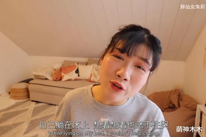 德国阿福离婚后持续掉粉，娶上海媳妇住中国，12年没孩子责怪女方