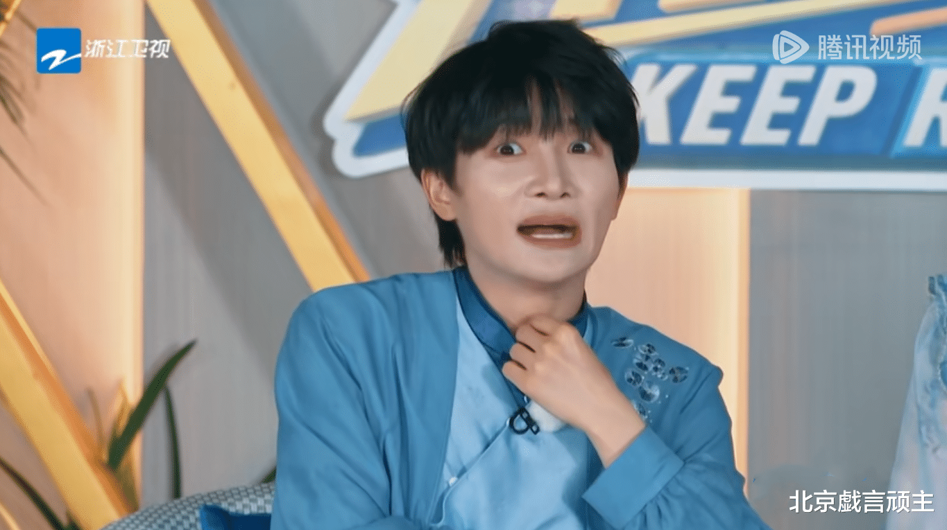 宋雨琦|奔跑吧:民歌接唱,周深现场全开麦,与路人随机合作,高情商获赞