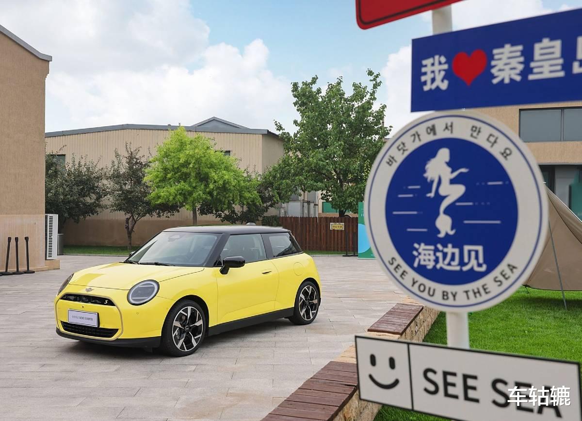 销量全面下滑，2024年将是BBA稳住一线豪华阵营的最后一年？