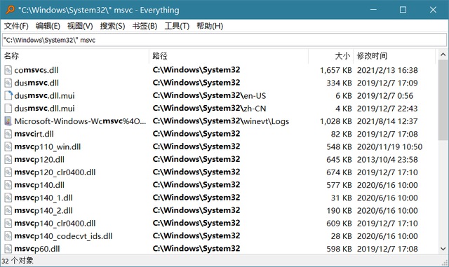 超有用的10款电脑软件,全部免费,小白肯定没用过