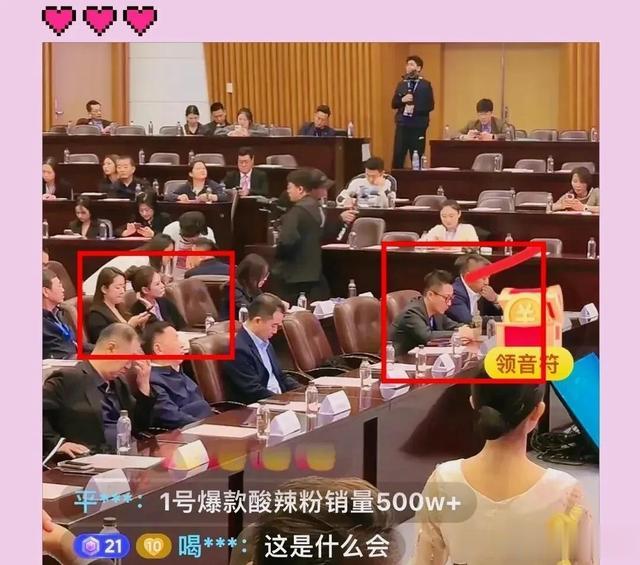 汪小菲参加舌尖上的中国,获奖并上台发言。网友大S又得住院!