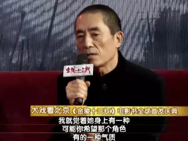 倪妮:你说我人长得高级?那你是没看我的房子!