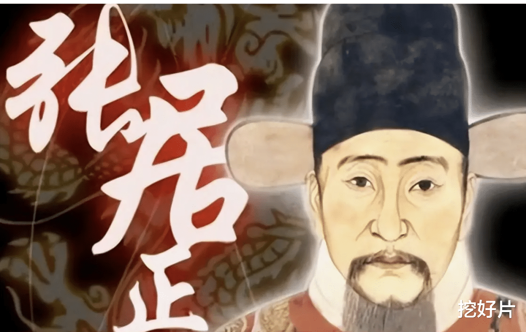 《张居正》将拍：谁来演「明朝第一帅哥」呢？网友已经提名10位