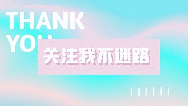 樊小慧老公首发声！曝当年出轨真相：女方心狠手辣，性格极端！