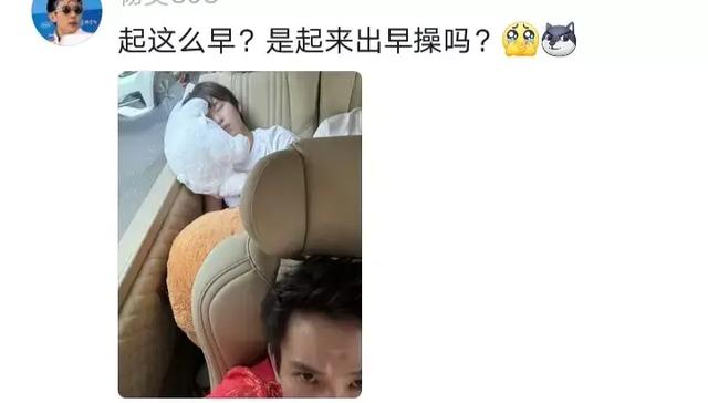 全红婵凌晨发回家动态，直接贴脸开大许昕，网友：许昕还是太全了