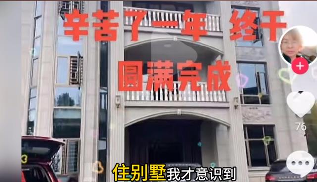 劳斯莱斯女车主疑似摆拍后续！网友扒出车曾多次被撞，当事人回应