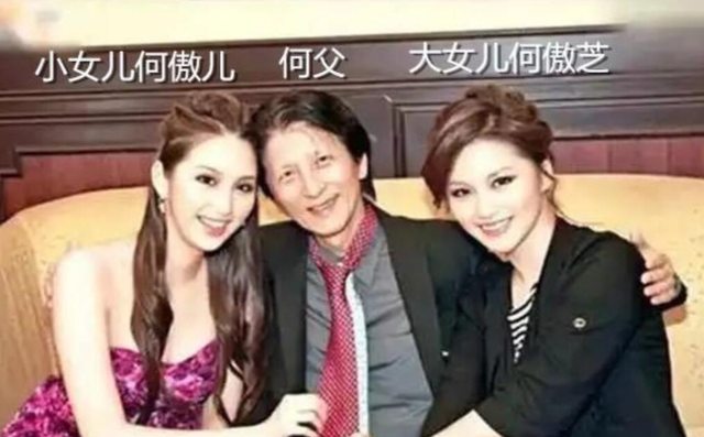 “体操女神”何傲儿:被亲爹送给大51岁富豪,今改名开启新生活