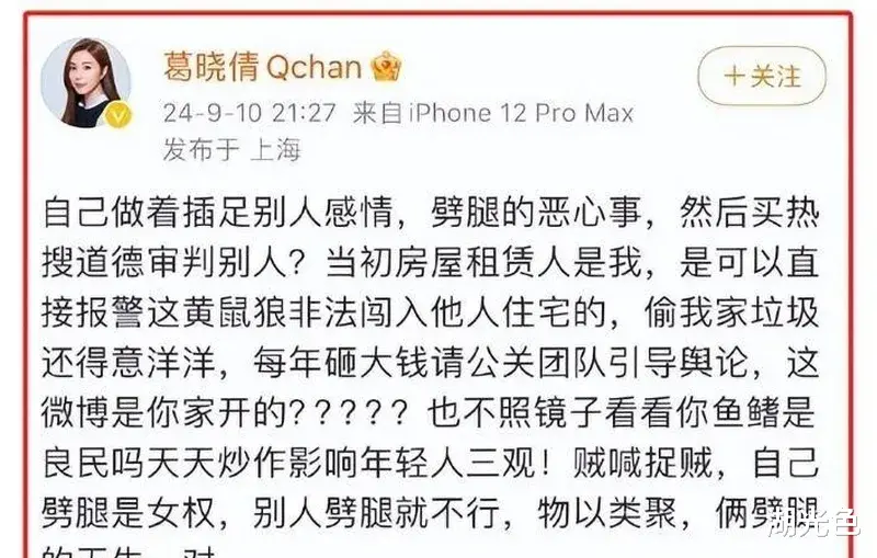 于适10年前原来长这样,单眼皮小眼睛、瘦小身板,和现在判若两人