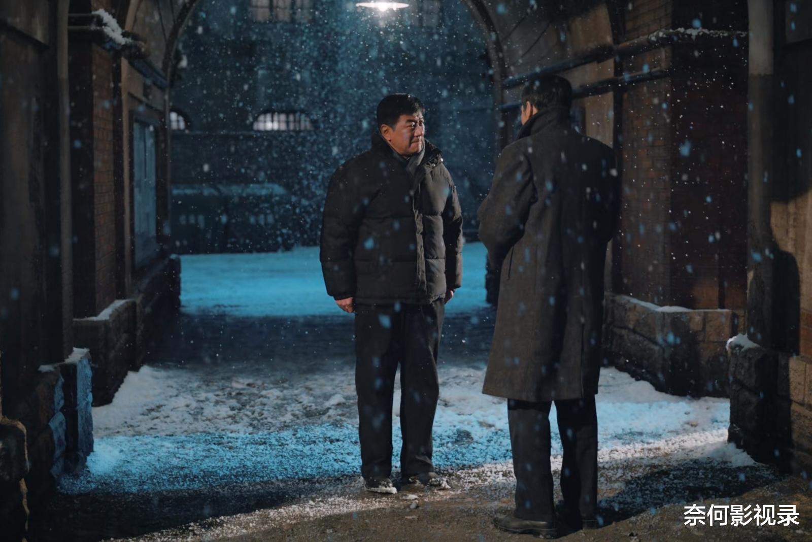 《南来北往》彭明杰女儿的结局,乍看之下很圆满,实则是个悲剧