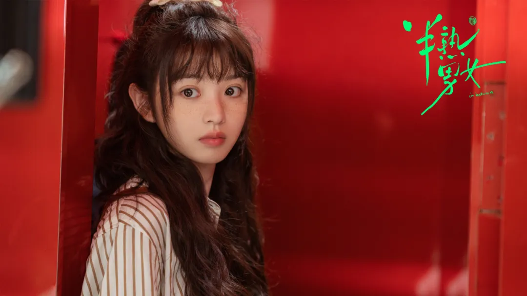 优酷又出王炸!才播10集全国收视率第一,青年演员演技惊艳四座