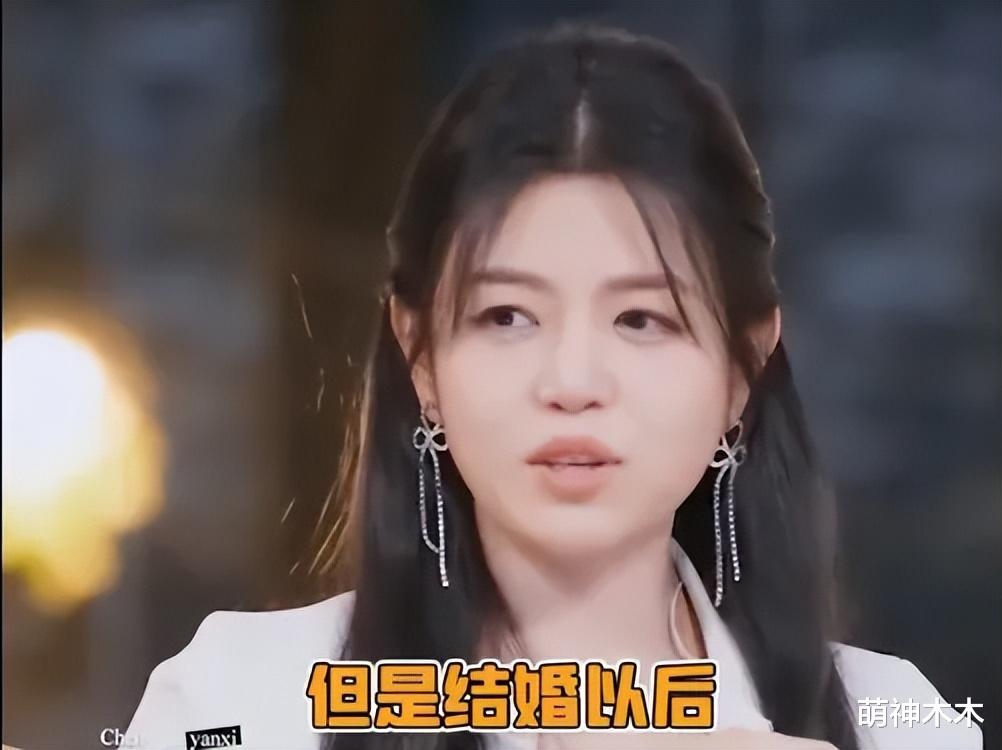 陈晓惹争议!离家出走拒绝面对婚变,陈妍希直言玩冷暴力最可怕