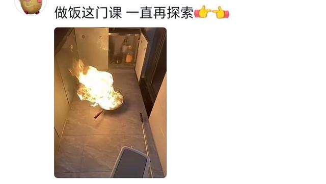 为什么年轻人不喜欢自己做饭?评论区笑不活了