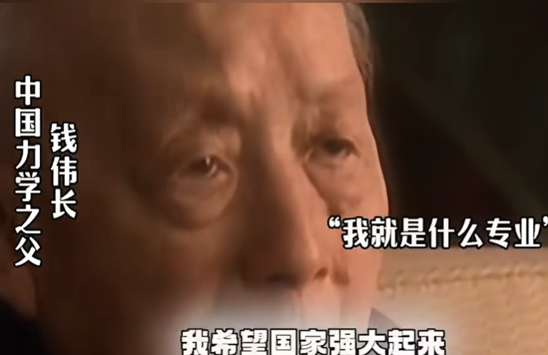 明星无知有多可怕!公然亲日嘲笑抗战英雄,吃奶骂娘鄙视内地太土