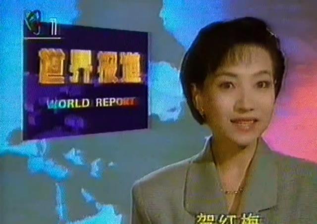 央视主持贺红梅：27岁上新闻联播，搭档康辉传绯闻，56岁婚姻成谜