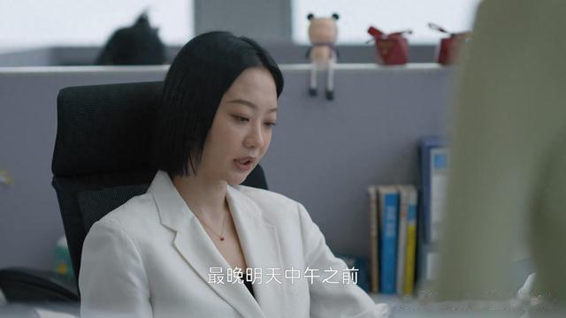 《凡人歌》直到沈琳挡了老处女的财路,原配出现,才懂老同学邪心