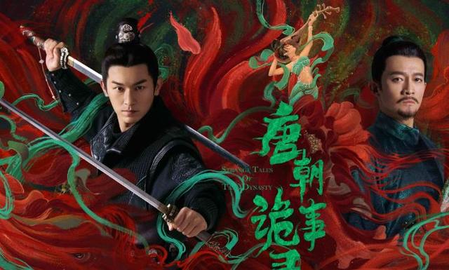 窝囊14年，杨志刚做出反击，联手哥哥郭靖宇，甩出了一张“王炸”