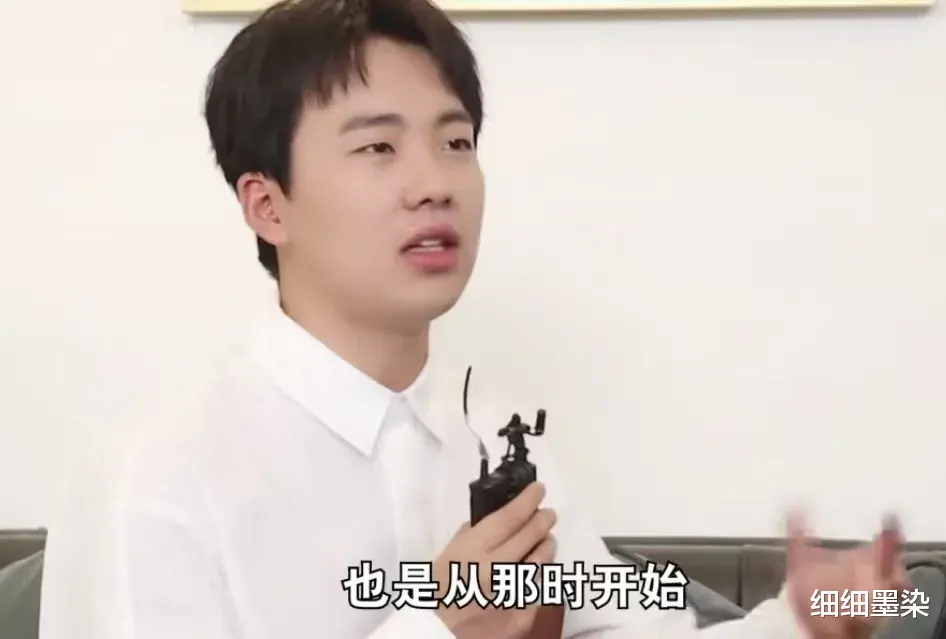 听到郭汾阳贬低德云社相声，郭麒麟才明白家里没那么大规矩