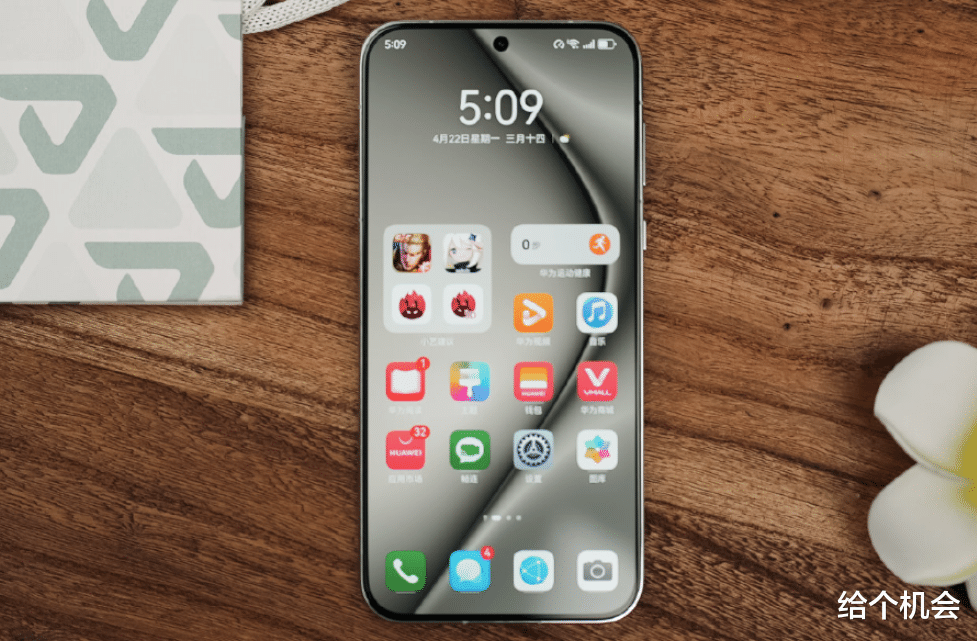 买手机别太随便，目前这3款能用到2030年，可以重点考虑