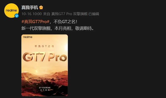 去年賣一萬元的頂配，今年只要3000多
