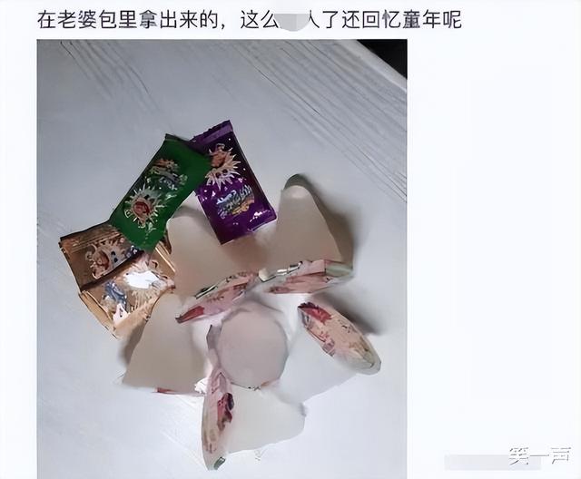 “无意中在女同事车上发现的，这是用来干嘛的？”网友们内涵了！