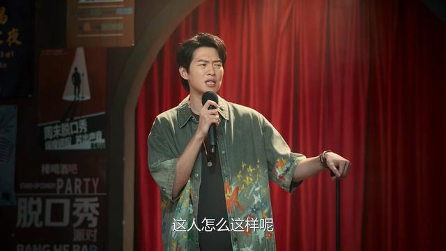 开播5集，评分高达9.7，终于有一部让我熬夜狂追的都市剧了