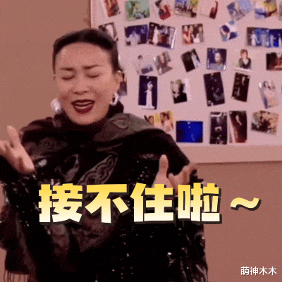 歌手|《歌手》8季8位歌王,只有一位外国选手,华晨宇被吐槽最水