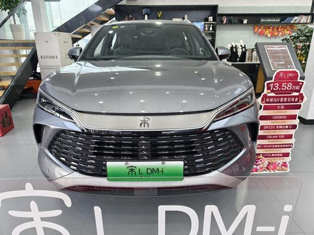 对宋L DMI地期望很高