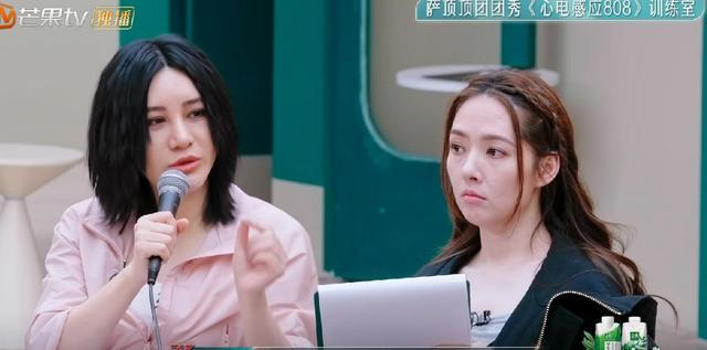 浪姐5：不会沟通的人不适合当队长？看蔡文静跟萨顶顶就知道了