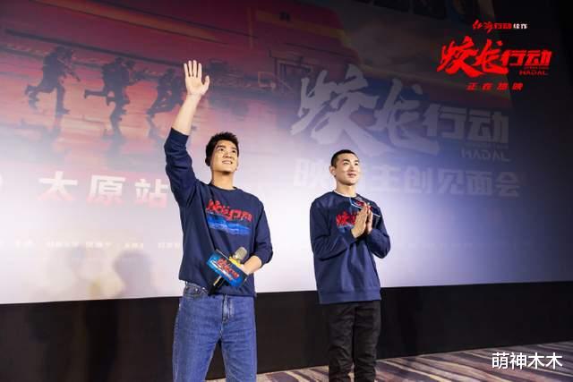 《蛟龙行动》撤档被群嘲！于冬脸都被打肿了，亏损严重硬着头皮撤