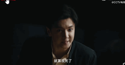 谍战剧《暗夜与黎明》定档!央视力推,王志文坐镇,有爆款潜质