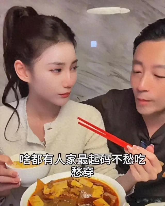 笑死了!小梅爆料汪小菲买衣服比她多,说出原因让人笑不活